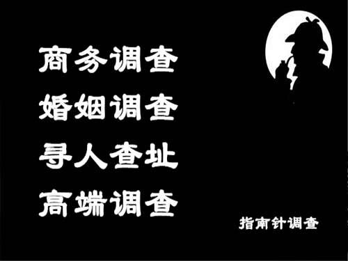 陆河侦探可以帮助解决怀疑有婚外情的问题吗